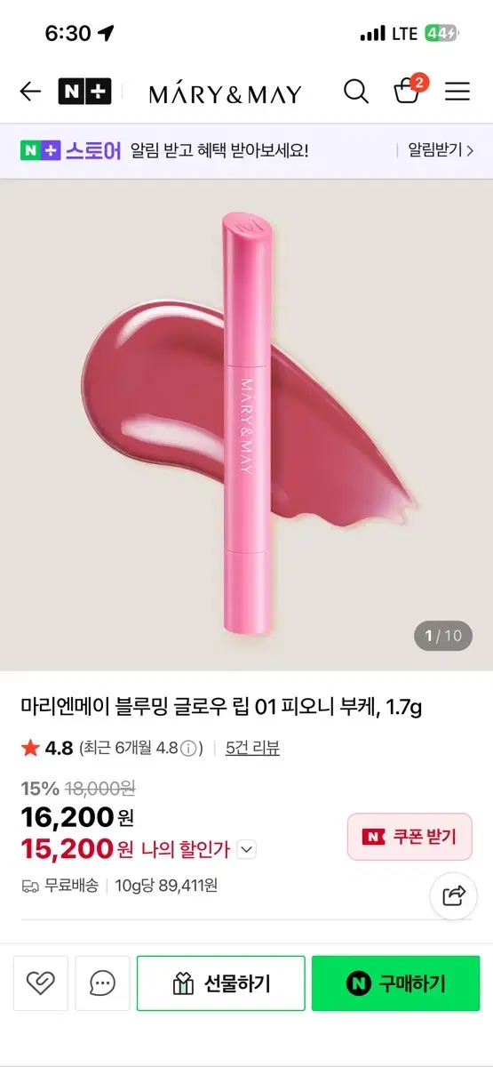 thumbnail-1